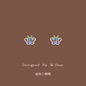 「油画小蝴蝶」无痛蚊香盘耳夹女无耳洞耳环小巧精致复古耳饰新款