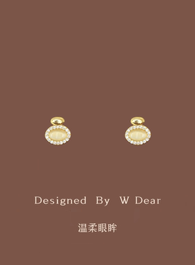 「温柔眼眸」猫眼耳钉女无耳洞硅胶耳夹小巧精致百搭耳饰