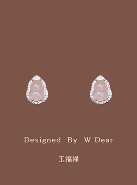 「玉福禄」天然白玉髓葫芦耳钉女无耳洞蚊香盘耳夹轻奢高级感耳饰