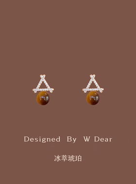 「冰萃琥珀」原创虎眼石耳环女无耳洞蚊香盘耳夹小众高级感耳饰冬