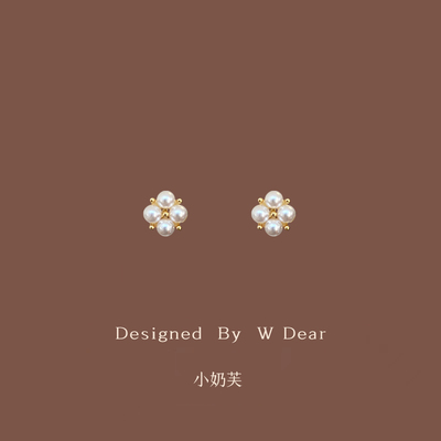 温柔珍珠硅胶无痛耳夹