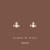 「漫游星系」土星耳钉女无耳洞硅胶无痛耳夹小巧精致百搭耳环耳饰