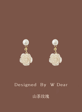 「山茶玫瑰」珍珠油画感花朵蚊香盘耳夹女无耳洞春夏新款复古耳饰