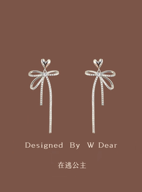 「在逃公主」丝带蝴蝶结耳环女蚊香盘耳夹无耳洞小众设计感耳饰