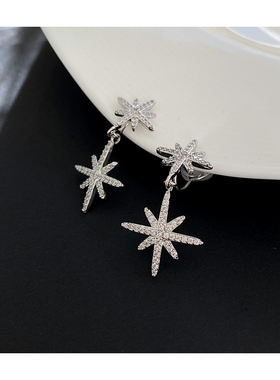 【W Dear】璀璨八芒星锆石耳夹女无耳洞蚊香盘超闪气质网红耳钉
