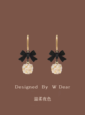 「温柔夜色」黑色蝴蝶结耳夹女无耳洞蚊香盘耳环小众设计气质耳饰