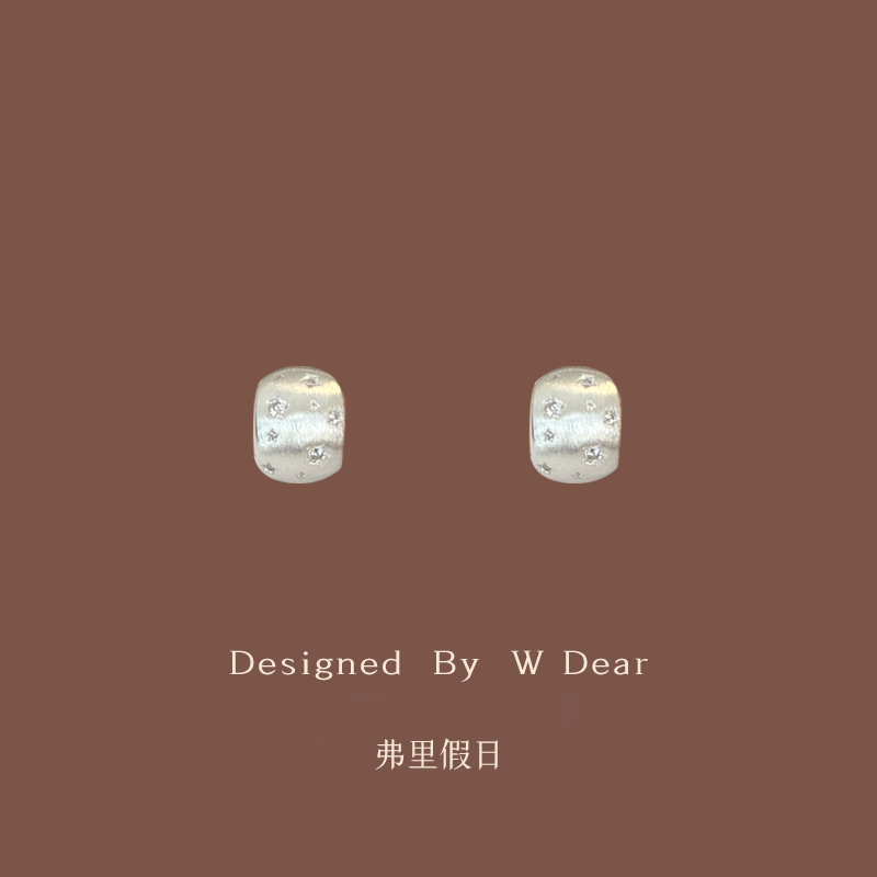 通勤百搭～银色拉丝星芒耳夹女