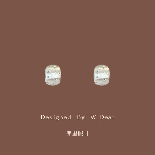 通勤百搭～银色拉丝星芒耳夹女