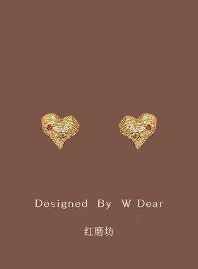 「红磨坊」法式爱心耳钉女无耳洞蚊香盘耳夹小众设计感秋冬耳饰新