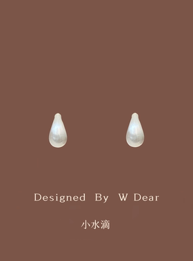 「小雨滴」雾面拉丝质感耳夹蚊香盘无耳洞女银色清冷感气质耳环