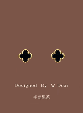「半岛黑茶」高级感黑玛瑙耳钉女无耳洞蚊香盘轻奢精致气质耳饰新