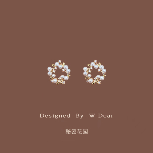 「秘密花园」复古珍珠花环蚊香盘耳夹女无耳洞耳环茶系气质耳钉