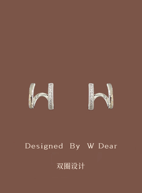 「双圈设计」个性耳钉女蚊香盘耳夹无耳洞简约风小众设计圆环耳圈
