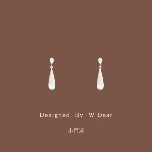 「小雨滴」水滴耳环耳夹无耳洞