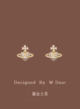 「鎏金土星」法式星球蚊香盘耳夹女无耳洞耳环轻奢气质个性耳饰新