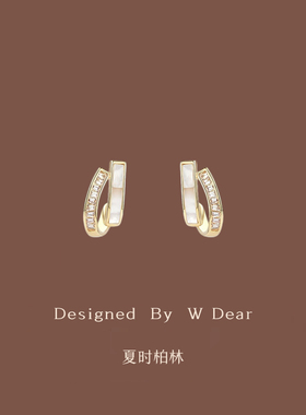 「夏时柏林」法式高级感珐琅耳钉女夏无耳洞蚊香盘耳夹气质设计感