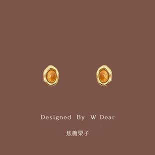 「焦糖栗子」美拉德虎眼石蚊香盘耳夹女无耳洞轻奢复古耳环耳饰新