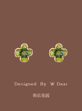 「雨后花园」绿色花朵蚊香盘耳夹女夏无耳洞耳环清新气质耳饰新