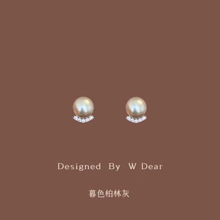 「暮色柏林灰」真多麻色珍珠耳钉女蚊香盘耳夹无耳洞轻奢气质耳饰