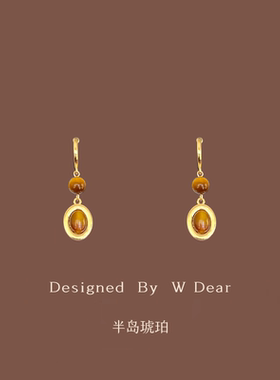 「半岛琥珀」美拉德虎眼石耳环女无耳洞蚊香盘耳夹轻奢高级感耳环