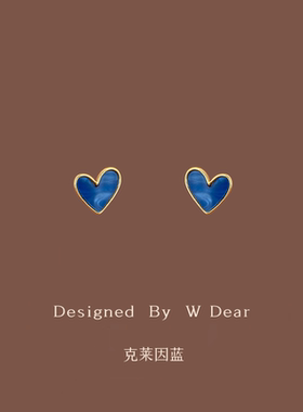 「克莱因蓝」爱心耳钉女无耳洞蚊香盘耳夹小众设计感个性耳环耳饰