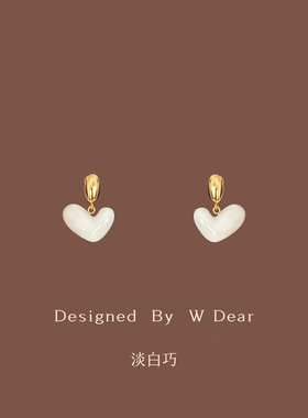 「淡白巧」法式滴釉爱心耳环女无耳洞蚊香盘耳夹小众高级感耳饰冬