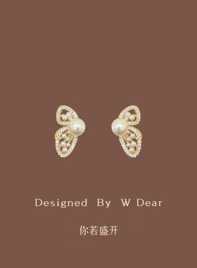 「你若盛开」温柔蝴蝶蚊香盘耳夹女无耳洞耳环精致仙女日常耳饰