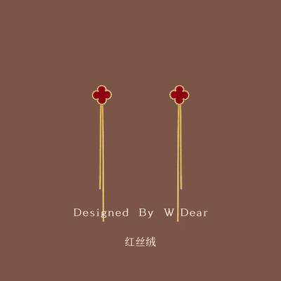 「红丝绒」四叶草流苏耳钉耳夹
