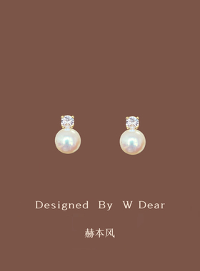 「赫本风」法式粉光珍珠耳夹无耳洞女轻奢气质无痛蚊香盘耳环耳饰