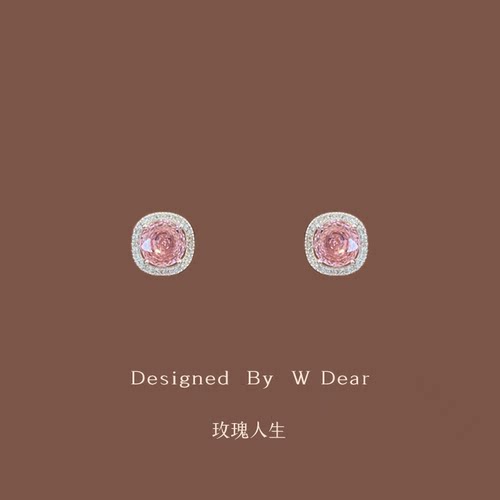 「玫瑰人生」温柔锆石耳钉女耳夹