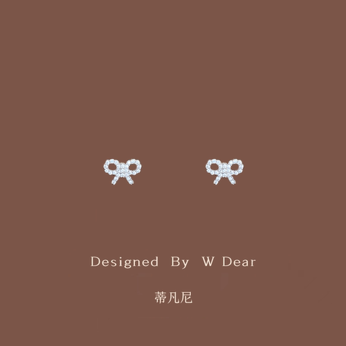 omg是戴不腻的闪钻蝴蝶结耳夹