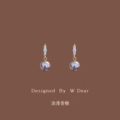 「浪漫香榭」温柔紫色珍珠耳钉女无耳洞蚊香盘耳夹轻奢气质耳环