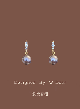 「浪漫香榭」温柔紫色珍珠耳钉女无耳洞蚊香盘耳夹轻奢气质耳环