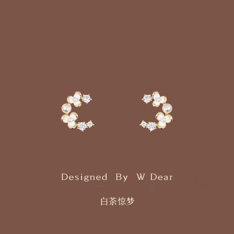 「白茶惊梦」小茉莉耳钉耳夹女