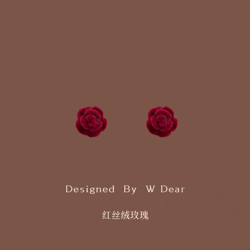 「红丝绒玫瑰」法式花朵耳钉女无耳洞蚊香盘耳夹复古秋冬耳环耳饰,饰品/流行首饰/时尚饰品新,耳夹,淘宝优惠券,粉丝福利购,淘宝优惠卷