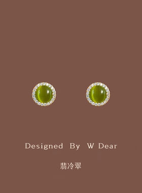 「翡冷翠」复古绿色猫眼石蚊香盘耳夹无耳洞女优雅气质耳钉耳饰