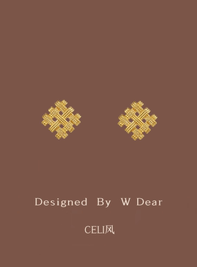 「CELI风」金色菱格耳环蚊香盘耳夹女无耳洞轻奢高级感耳饰新款