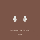 「奶油花」日系雾面花朵硅胶耳夹无耳洞女春夏小众设计感耳环耳饰