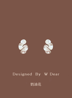 「奶油花」日系雾面花朵硅胶耳夹无耳洞女春夏小众设计感耳环耳饰