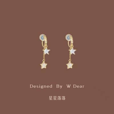 星星硅胶无痛耳夹女无耳洞