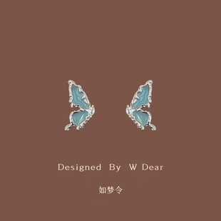 「如梦令」蓝色蝴蝶蚊香盘耳夹女夏无耳洞耳环小众设计感气质耳饰