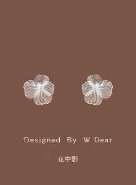 银色清冷感花朵蚊香盘耳夹