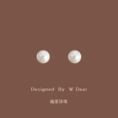 「施家珍珠」fever同款 正圆大珍珠蚊香盘耳夹女无耳洞ins博主耳钉