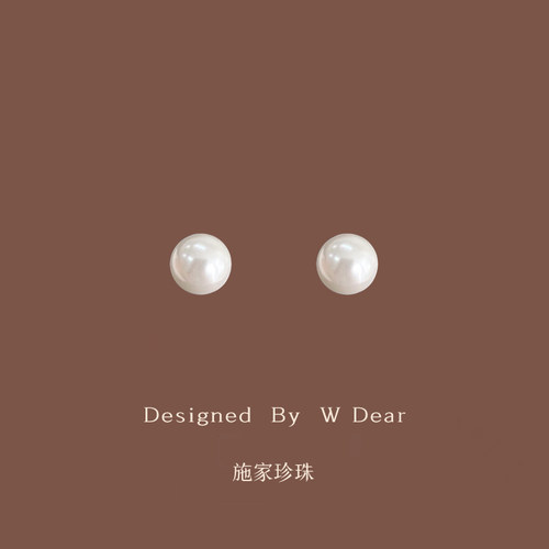 fever同款正圆大珍珠耳夹