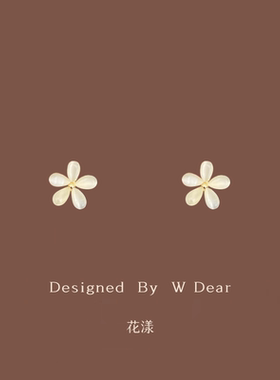 「花漾」猫眼石花朵蚊香盘耳夹女无耳洞清新甜美气质小巧耳钉耳饰