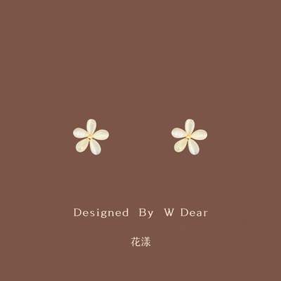 花漾猫眼石花朵蚊香盘耳夹女