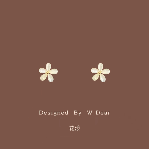 花漾猫眼石花朵蚊香盘耳夹女