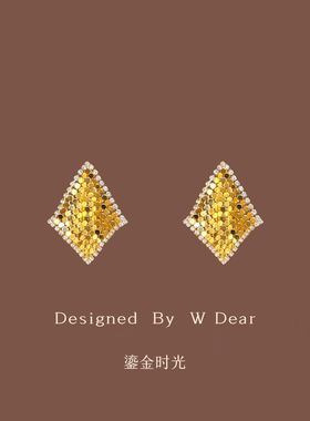「日冕鎏金」波光粼粼金色耳钉女无耳洞蚊香盘耳夹高级感新年耳饰