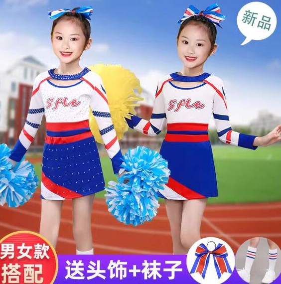 儿童啦啦操演出服长袖新款女童拉拉队表演服舞蹈服竞技赛比赛服