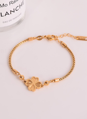 钛钢手链 洗手免摘百搭四叶草幸运草手链女时尚不褪色轻奢饰品